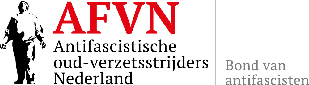 AFVN-logo-e1500389892310